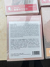 夏娃之吻衛(wèi)生巾套裝日用夜用100%桑蠶絲超薄透氣無(wú)痕40倍吸收20片 曬單實(shí)拍圖
