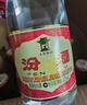 汾酒 53度 黃蓋玻汾 475ml*6瓶 杏花村清香型高度白酒 53度 475mL 6瓶 曬單實(shí)拍圖