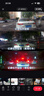 智看適用于雷克薩斯ES RX RZ NX UX GS IS行車(chē)記錄儀高清免接線(xiàn)4K 21-25款 ES專(zhuān)用(B款)+送64G內存卡 曬單實(shí)拍圖