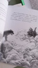 【全5冊】狼王夢(mèng) 沈石溪動(dòng)物小說(shuō)畫(huà)本完整版小學(xué)生四五六年級課外閱讀書(shū)籍兒童文學(xué)經(jīng)典讀物 暑假作業(yè) 一升二暑假銜接 小升初暑假銜接 曬單實(shí)拍圖