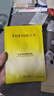 膚漾（Foryon）水煮蛋水乳油痘敏感肌男女控油保濕舒緩雙頭祛痘筆套裝 曬單實(shí)拍圖