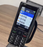 飛利浦（PHILIPS）E536 老年人手機(jī)4G全網(wǎng)通老人機(jī)雙卡雙待超長(zhǎng)待機(jī)大字大聲大按鍵學(xué)生兒童備用專用功能機(jī) 星空黑 曬單實(shí)拍圖
