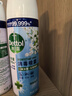 滴露消毒噴霧454ml*2鞋子除臭殺菌噴霧馬桶消毒廁所除霉味鈴蘭+柑橘 曬單實(shí)拍圖