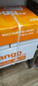 天章 （TANGO）新橙天章A4打印紙 70g 500張*5包 雙面打印復(fù)印紙 順滑不卡紙高性價(jià)比 整箱2500張【明星品質(zhì)款】 曬單實(shí)拍圖