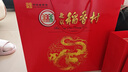 北京稻香村糕點點心三禾北京特產(chǎn)送禮團購餅餅有禮糕點禮盒2300g 曬單實拍圖