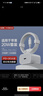 WITGOER充電器適用于蘋(píng)果20W快充套裝充電頭PD數據線(xiàn)iPhone14promax13/12/11手機xs平板xr插頭1.5米type-c 曬單實(shí)拍圖