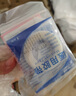 迪福倫嬰兒硅膠耳廓美耳夾器新生兒耳朵矯正貼寶寶招風耳垂耳隱耳畸形 高密親膚耳夾1只【月子專用】 曬單實拍圖