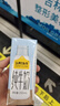 認養一頭?！拘迈r日期】全脂純牛奶200ml*20盒/配料表只有生牛乳 一提裝 曬單實(shí)拍圖