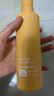 水之蔻【王俊凱推薦】果酸身體乳嫩膚精華乳持久留香保濕柚香身體乳220g 曬單實拍圖
