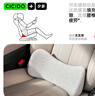 CICIDO夕多汽車腰靠腰部靠墊護(hù)腰枕薄款小靠枕開車用車載座椅靠背辦公室腰托 曬單實(shí)拍圖