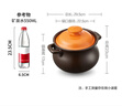 蘇泊爾（SUPOR）砂鍋煲湯鍋燉鍋6.0L養生煲耐高溫不開(kāi)裂陶瓷煲【蓮姐同款】 曬單實(shí)拍圖