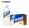 東鵬特飲東鵬補水啦電解質(zhì)水飲料555ml*24整箱西柚味 健身騎行補充水分 曬單實(shí)拍圖
