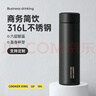 炊大皇保溫杯 316L醫用級不銹鋼茶水分離商務(wù)便攜保溫杯 粉色 490ml 曬單實(shí)拍圖