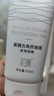 初蔓去角質(zhì)面部啫喱男女士通用臉部深層清潔收縮毛孔去死皮黑頭潔面乳 【面部呵護(hù)】黃糖去角質(zhì)啫喱*1 大型商超熱賣去角質(zhì)TOP榜 曬單實(shí)拍圖