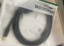 綠聯(lián)打印機(jī)數(shù)據(jù)連接線 USB2.0AM/BM方口鍍金接頭高速打印線  通用惠普HP佳能愛普生打印機(jī)線3米10351 曬單實(shí)拍圖