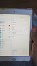 Apple 蘋(píng)果平板電腦 iPad mini5 二手平板電腦 金色 64G 曬單實(shí)拍圖