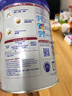 愛(ài)他美新老國(guó)標(biāo)隨機(jī)卓傲兒童奶粉配方調(diào)制乳粉(3-6歲)800g*3罐[優(yōu)量DHA] 曬單實(shí)拍圖