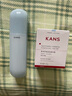 韓束（KanS）乳液藍蠻腰護膚品小蠻腰補水保濕舒緩緊致修護敏感送女友媽媽禮物 【舒緩修護】藍蠻腰精華乳100ml 曬單實(shí)拍圖