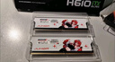 JUHOR玖合 16GB(8GBx2)套裝 DDR4 3200 臺(tái)式機(jī)內(nèi)存條 星舞系列 海力士顆粒 CL16 曬單實(shí)拍圖