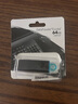 金士頓（Kingston）64GB USB3.2 Gen 1 U盤(pán) DTX 大容量U盤(pán) 時(shí)尚設計 輕巧便攜 學(xué)習辦公投標電腦車(chē)載通用 曬單實(shí)拍圖