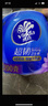 維達(dá)（Vinda）有芯卷紙【孫穎莎推薦】超韌4層200克*24卷 高克重衛(wèi)生紙廁紙整箱 曬單實(shí)拍圖