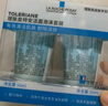 理膚泉（LA ROCHE-POSAY）法國進(jìn)口洗面奶敏感肌保濕潔面乳男女（新舊隨機發(fā)) 【敏感肌適用】 50ml +50ml 曬單實(shí)拍圖