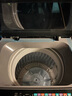 美的（Midea）波輪洗衣機(jī)全自動9kg大容量除螨洗甩干脫水宿舍租房可預(yù)約 9公斤仿手柔洗MB90V39E 曬單實拍圖