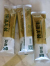 蒙恩低GI純羊奶粉全脂高鈣零蔗糖兒童中老年糖尿病成人內蒙古特產(chǎn)乳粉 200克（拍4袋送同款） 曬單實(shí)拍圖