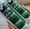 康思嘉小白鞋清洗劑泡泡干洗劑刷洗鞋清潔劑白鞋去污神器網(wǎng)面鞋清洗劑 曬單實(shí)拍圖