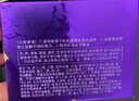 歐珀萊（AUPRES）時(shí)光鎖塑顏緊膚霜50g*2 抗皺緊致淡紋保濕面霜護膚生日禮物送女友 曬單實(shí)拍圖