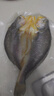 鮮京采寧德黃魚鲞4條/2斤(單條235-255g)三去處理魚類 地標(biāo) 源頭直發(fā) 曬單實(shí)拍圖