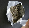 茗納百川【2025年新茶現貨】云南綠茶春茶明前濃香型 滇綠特級銀絲500克 曬單實(shí)拍圖