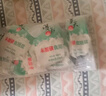 雪天精制鹽400g【未加碘】 家用鹽炒菜調(diào)味品鹽食用鹽炒菜調(diào)料 曬單實(shí)拍圖