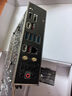 微星（MSI）MAG X670E TOMAHAWK WIFI DDR5戰(zhàn)斧導(dǎo)彈主板支持CPU 9950X3D/9800X3D/9700X (AMD X670E/AM5接口） 曬單實(shí)拍圖
