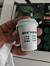 星巴克（Starbucks）精品凍干黑咖啡 隨星杯1.0雙口味分享裝 0糖0脂便攜美式2.7g*18顆 曬單實(shí)拍圖