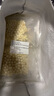 國企助農(nóng)【蘇州特產(chǎn)】正宗本地農(nóng)產(chǎn)品雞頭米新鮮2025現(xiàn)剝順豐包郵 特大顆粒100g*10包 （25年新米） 曬單實(shí)拍圖