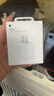 Apple/蘋(píng)果 20W USB-C充電器  type-c充電器蘋(píng)果手機充電器原裝手機快充頭 蘋(píng)果17手機充電 曬單實(shí)拍圖