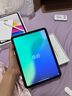 Apple iPad 11英寸平板電腦  25年款（256GB WLAN版/A16芯片 MD4G4CH/A ）銀色*企業(yè)專享 曬單實(shí)拍圖