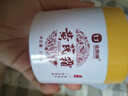dyey老國貨黃芪霜保濕乳液面霜老牌子國貨提亮改善暗沉護膚品潤膚200g 曬單實拍圖