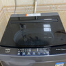 海爾（Haier）波輪洗衣機全自動10KG大容量一級能效超凈洗【XQB100-Z719】家電國家補貼20%小型租房以舊換新家用 曬單實拍圖