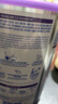 雀巢（Nestle）能恩全護適度水解6HMO嬰幼兒奶粉3段800g/罐*6 12-36個(gè)月免疫力 曬單實(shí)拍圖