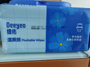 德佑金盞花濕廁紙家庭裝80抽*10包 潔廁濕紙巾廁紙濕巾  厚實(shí)可沖散 曬單實(shí)拍圖