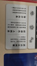 【禮券】蘇州鮮活大閘蟹 螃蟹提貨卡券中秋送禮禮品精品海鮮禮盒 1688型 公4.0兩+母3.0兩4對8只裝 曬單實(shí)拍圖