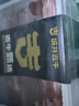 國(guó)產(chǎn)原切肥牛卷1kg 曬單實(shí)拍圖