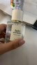 蔻依（Chloe） 仙境花園系列木蘭詩(shī)語(yǔ)濃香水50ml 花香調 生日七夕禮物進(jìn)口 曬單實(shí)拍圖