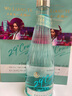 五糧液 29°五糧液一見(jiàn)傾心 500ml*2 雙瓶（含禮袋）鄧紫棋代言 曬單實(shí)拍圖