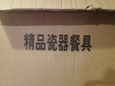 佩爾森陶瓷餐具整套家用簡約釉下彩碗筷套裝喬遷送禮 42頭山菊花禮盒裝 曬單實拍圖