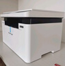 奔圖（PANTUM）M1激光打印機(jī)家用辦公三合一 學(xué)生作業(yè)無線打印機(jī) 手機(jī)打卷子 遠(yuǎn)程打印 復(fù)印掃描一體機(jī) BM2302W 曬單實(shí)拍圖