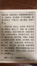 掌閱（iReader）Ocean4 Turbo 2025 7英寸智能閱讀本 電子書閱讀器 墨水屏電紙書 平板電腦學(xué)習(xí)看漫便攜 北極白 曬單實(shí)拍圖