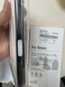 醉景閣 蘋(píng)果15ProMax手機殼散熱網(wǎng)孔iPhone15Pro超薄Magsafe磁吸15十五男女新款防摔高級感保護套 【冰磁散熱/Magsafe磁吸/防汗防指紋】伯爵黑 蘋(píng)果15promax 曬單實(shí)拍圖